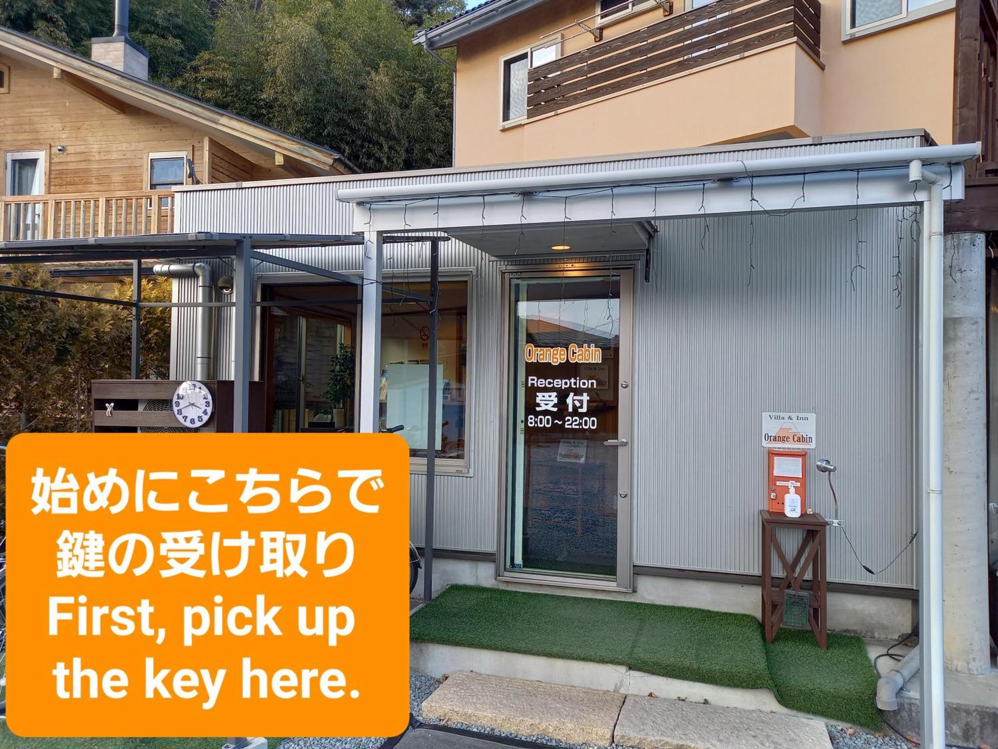 Villa Orange Cabin Fujikawaguchiko Eksteriør bilde